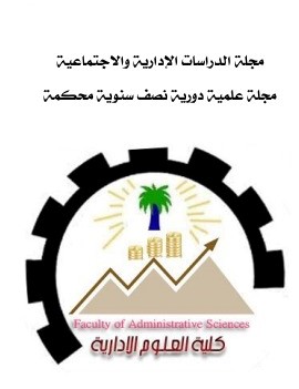 شعار 